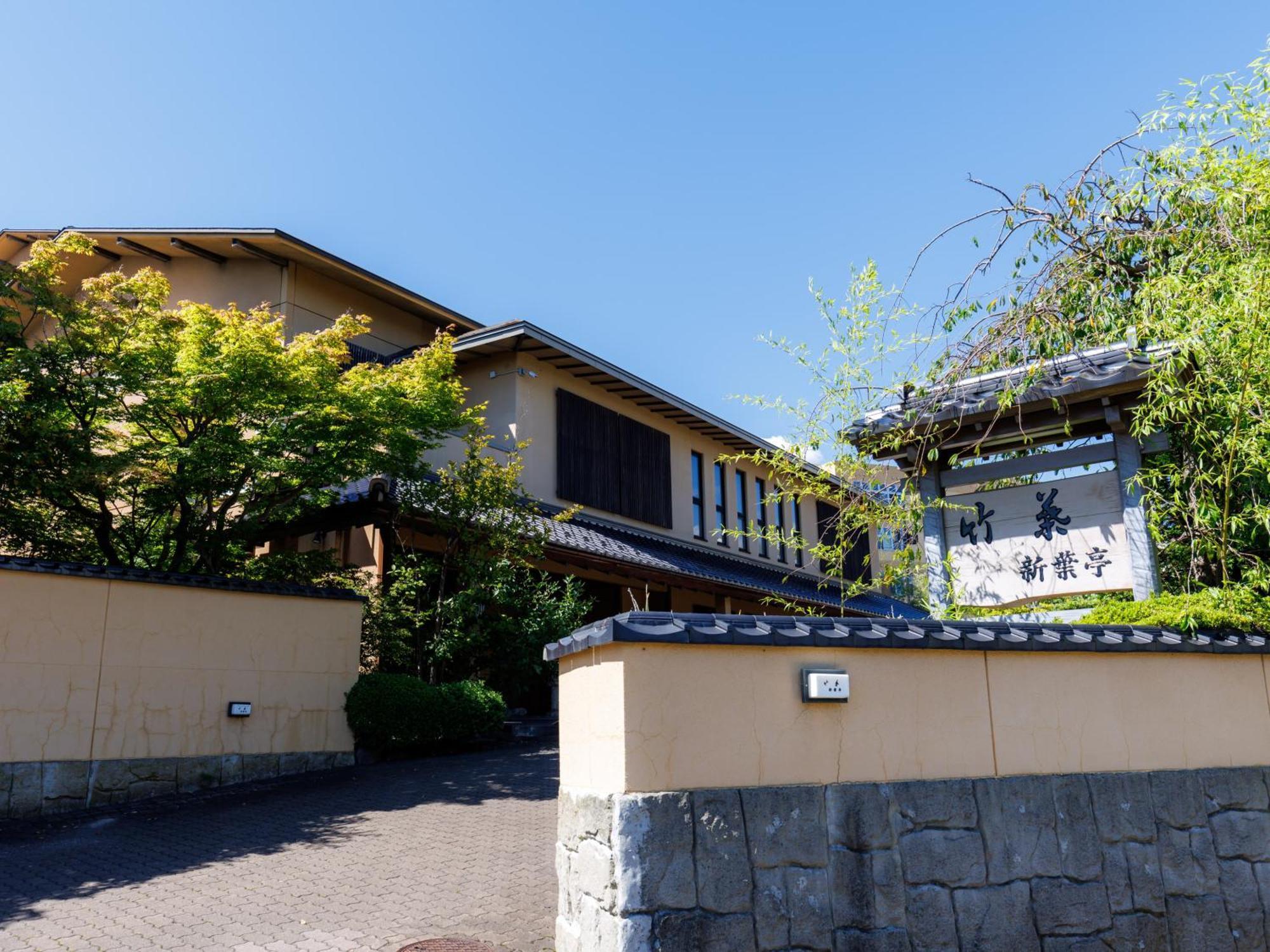 Tabist Chikuba Shinyotei Hakodate Yunokawaonsen Екстериор снимка