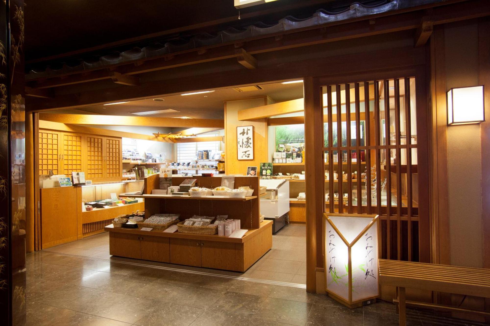 Tabist Chikuba Shinyotei Hakodate Yunokawaonsen Екстериор снимка