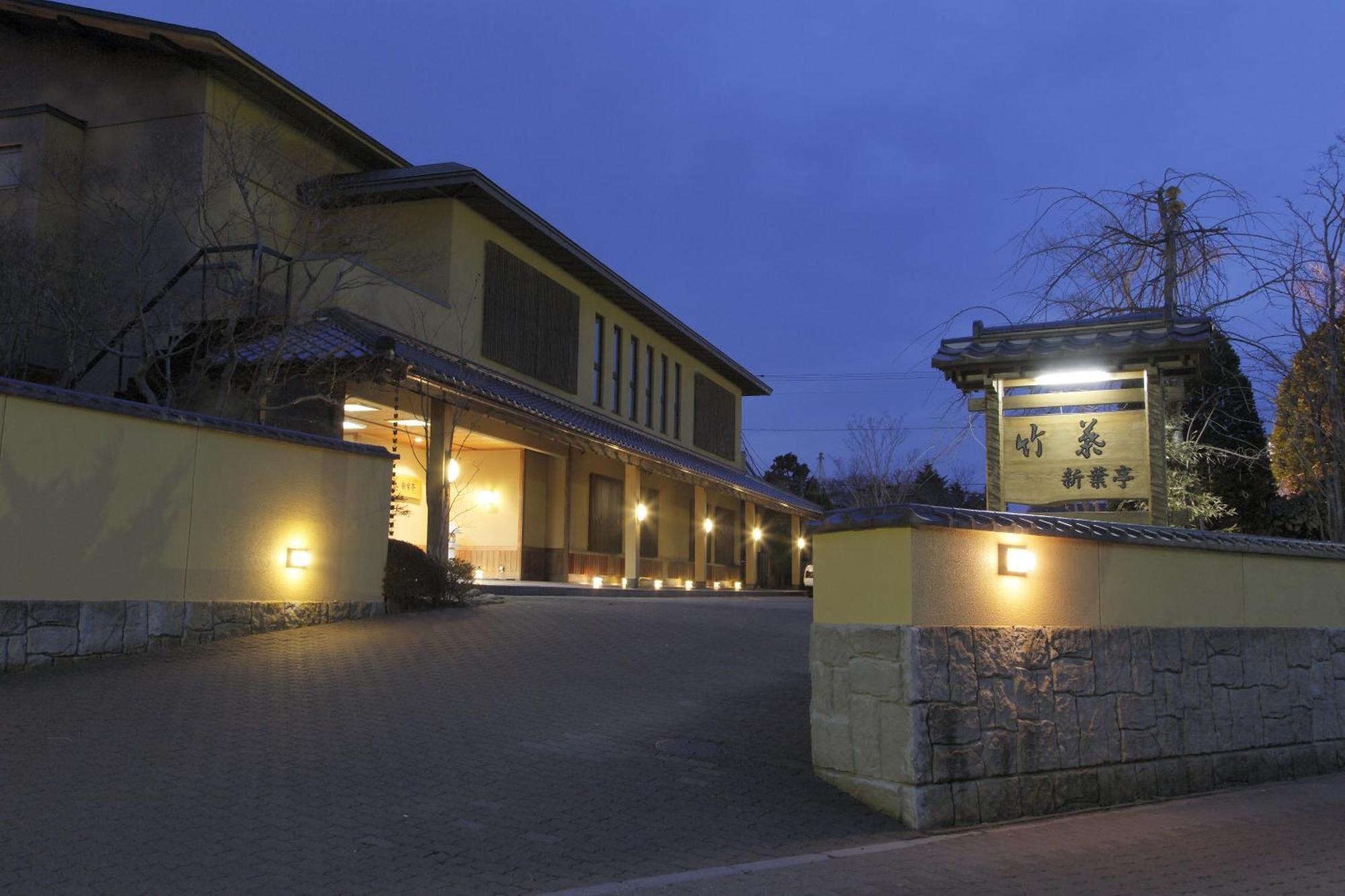 Tabist Chikuba Shinyotei Hakodate Yunokawaonsen Екстериор снимка